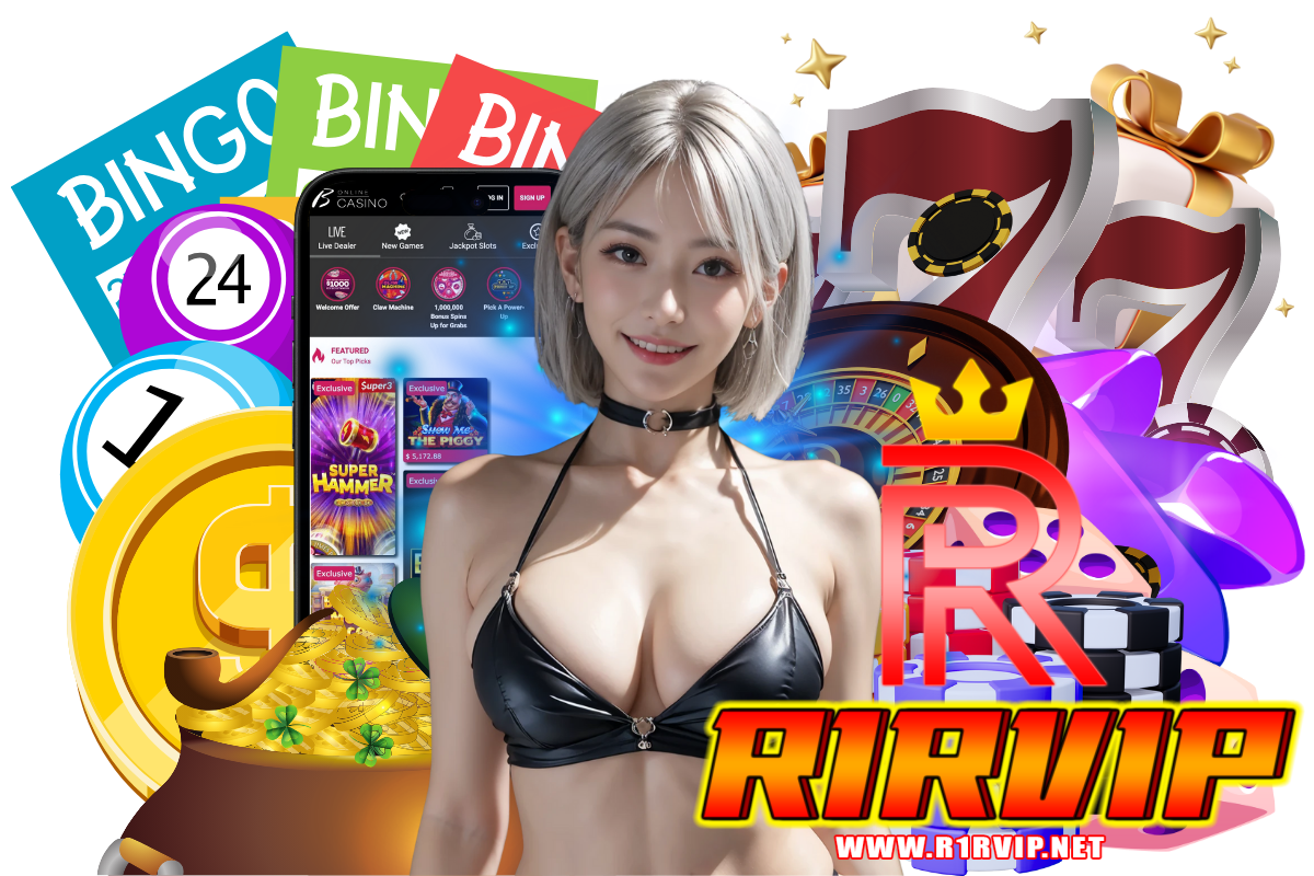 r1rvip