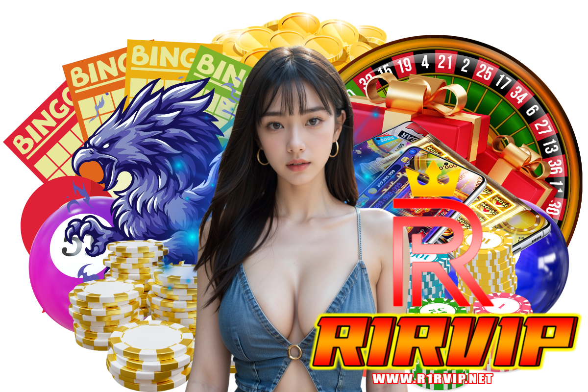 r1rvip สมัคร